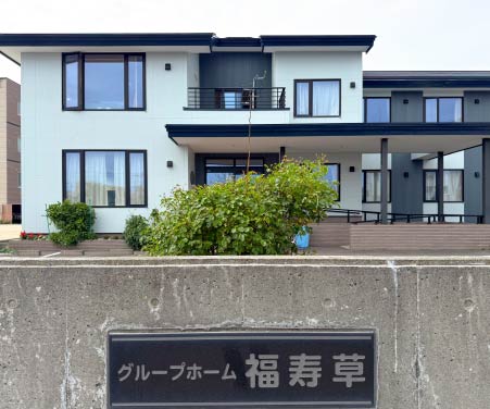 写真の説明テキストテキスト